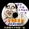 3dƱнؾ